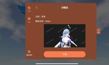 简单飞行 1.12.203 官方正版 1