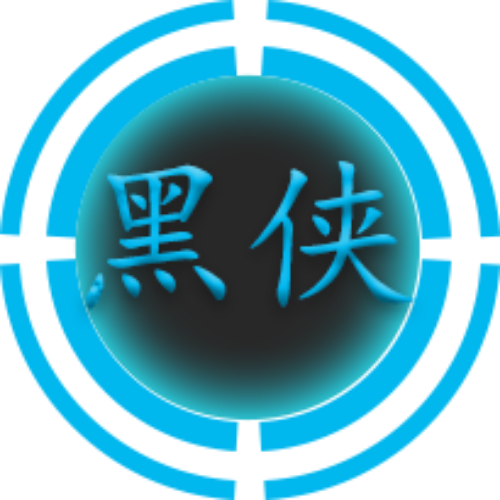 黑侠APK