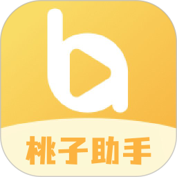 桃子视频app下载-桃子视频软件