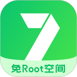 免root空间 1.2 安卓版