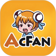 acfan 1.3 官方版