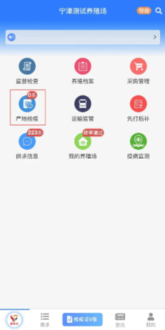 鲁牧云使用教程