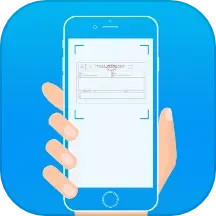 智能发票识别 V1.0.4 安卓版