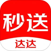 达达快送app下载-达达快送官方免费下载