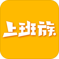 乐清上班族网 6.0.2 安卓版