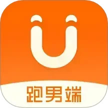 UU跑腿跑男端 5.0.9.1 官方版