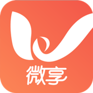 微享铺子 v2.6.9 安卓版