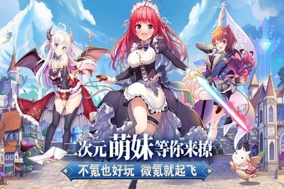 魔女小卡 1.0.2 最新版 1