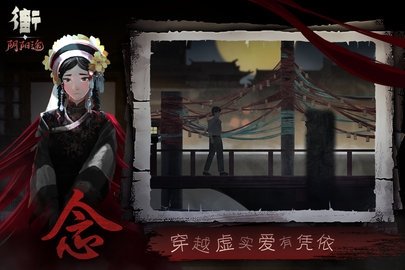 街 2 最新版 1