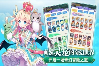 魔女小卡 1.0.2 最新版 2