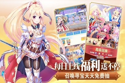 魔女小卡 1.0.2 最新版 4