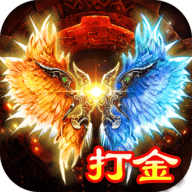 天羽传奇 2.0.0 最新版