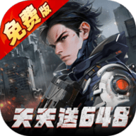 文明曙光 1.0.0 安卓版