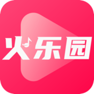 火乐园 1.0.0 最新版