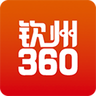 钦州360 4.1.21 最新版