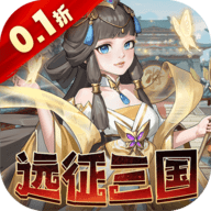 三国志战歌0.1折版 1.2.4.0 安卓版