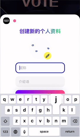 MnetPlus投票教程