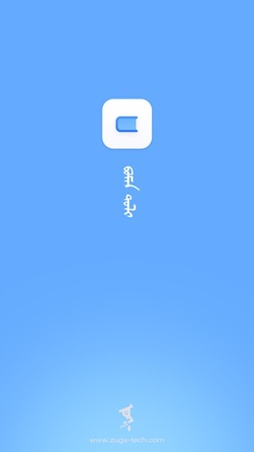 bainu 7.3.8 官方版 1