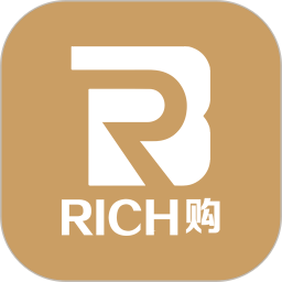 Rich购 2.0.9 官方版