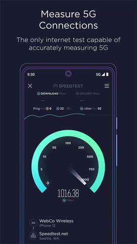 ookla speedtest 5.5.0 手机版 3