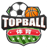 topball体育 v3.3.1 最新版