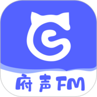 府声FM 1.5 手机版