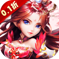 三国我是主公九游版 1.0.9 最新版