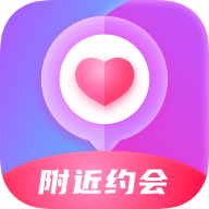 附近约app下载-附近约官方版