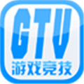 GTV游戏竞技 1.3 手机版