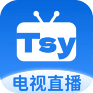 tsy直播 v5.6.5 官方版