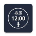 定时闹钟 11.0.1 安卓版