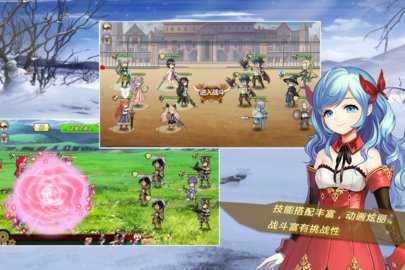 姬魔恋战纪九游版 2.2.0.0 官方版 2