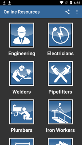 PipeTools v2.7.9 安卓版 2