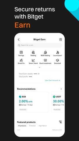 bitget 2.45.1 安卓版 2