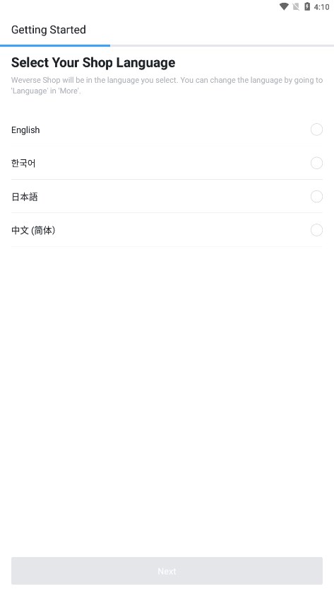 Weverse Shop 1.18.5 安卓版 1