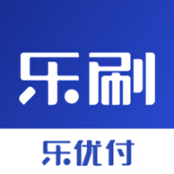 乐优付 v1.0.5 官方版