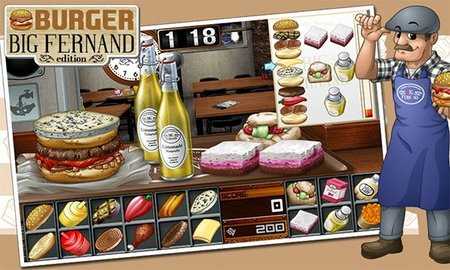 Big Fernand v1.0.11 安卓版 1