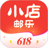 中国邮政邮乐小店 v3.5.4 安卓版