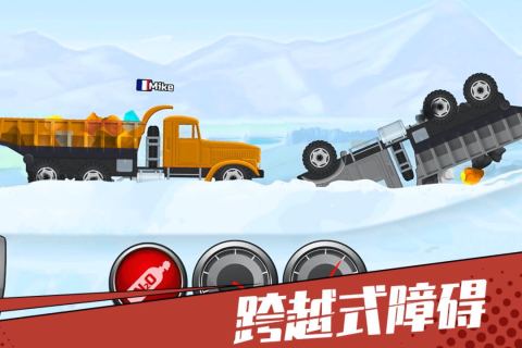 狂奔的卡车 1.1 最新版 1