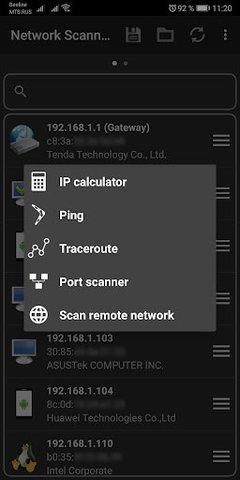 networkscanner 2.7.0 最新版 1