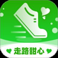 走路甜心 v1.0.1.353249188108 安卓版