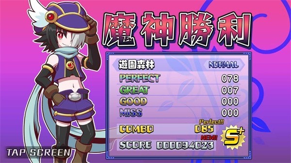 魔神少女音乐外传 v1.0.3 安卓版 2