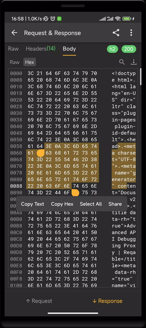 小黄鸟 v2.4.1 官方版 6