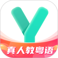 粤语学习通 v5.8.9 官方版