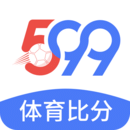 599比分 4.0.8 手机版