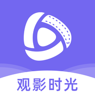 观影时光