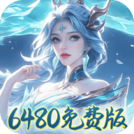 盖世豪侠 1.0.0 最新版