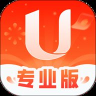 u号租专业版 v1.6.0 最新版