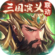 少年三国志 11.0.0 官方版