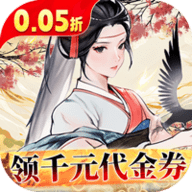 侠剑狂歌买断版 1.0.0 